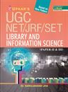 Picture of UGC NET/JRF/SET Libray & Information Science Paper II- III