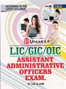 Picture of Upkar's LIC/GIC/OIC Assistant Administrative Officers Exam
