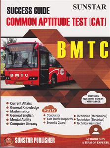 Picture of Sunstar BMTC (E.M)