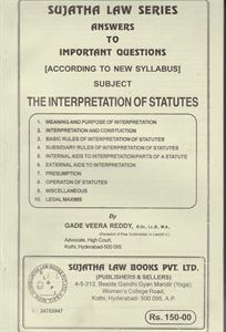 Picture of The Interpretation Of Statutes