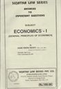 Picture of Economics - I