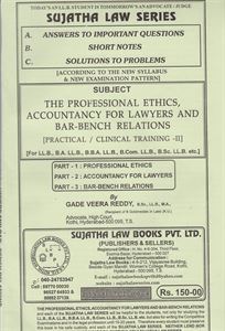 Picture of The Professional Ethics, Accountancy For Lawyers