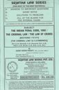 Picture of The Indian Penal Code, 1860