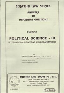 Picture of Political Science -III