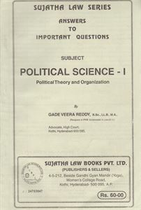 Picture of Political Science -I