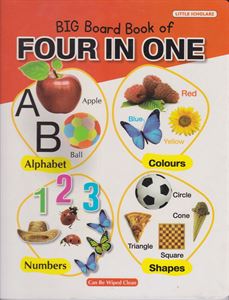 Picture of Four In One