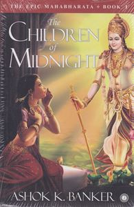 Picture of The Children Of Midnight