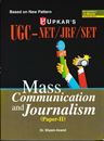 Picture of Upkar's UGC/NET/JRF/SET Mass Communication And Journalism (Paper - II)