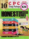 Picture of CPC Honest Success Series Guide Class 10th (K.M) K-M