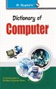 Picture of R.Gupta's Dictionary Of Computer
