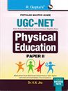 Picture of R. Gupta's UGC/NET  Physcical Education Paper -II