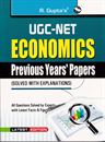 Picture of R. Gupta's UGC/NET Economics Previous Years Papers ( Solved With Explanations)
