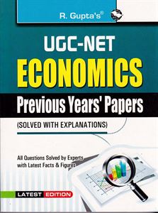Picture of R. Gupta's UGC/NET Economics Previous Years Papers ( Solved With Explanations)