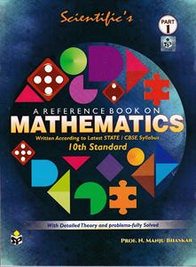 Picture of Scientific's 10th Mathematics Guide STATE/CBSE