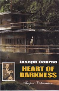 Picture of Heart Of Darkness