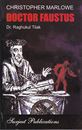 Picture of Christopher Marlowe Doctor Faustus