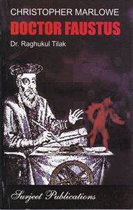 Picture of Christopher Marlowe Doctor Faustus