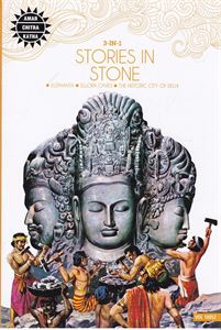 Picture of Amar Chitra Katha 3 in 1 Stories In Stone 