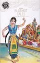 Picture of Amar Chitra katha 3 in 1 Buddhist Tales 