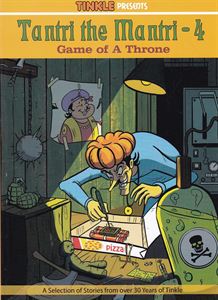 Picture of Tinkle's Tantri The Mantri - 4 Game Of A Throne 