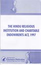 Picture of The Hindhu Religious Institution And Charitable Endowments Act,1997