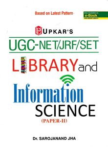 Picture of Upkar's UGC/NET/JRF/SET Library And Information Science (Paper - II)