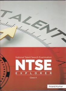 Picture of National Talent Examination Explorer Class-X NTSE