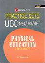 Picture of Upkar's Practice sets UGC/NET/JRF/SET Physical Education Paper -II&III