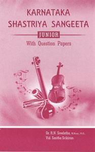 Picture of Karnataka Shastriya Sangeeta  Junior With Question Paper