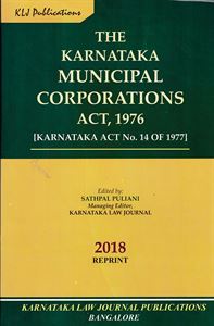 Picture of The Karnataka Municipal Corporations Act 1976