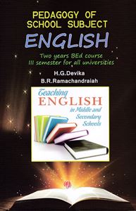 Picture of Pedagogy Of School Subject English As Per B.Ed 2 Years Course