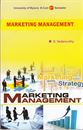 Picture of Marketing Management B.Com VIth Sem Mysore V.V
