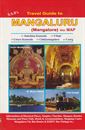 Picture of Travel Guide to Mangaluru