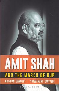 Picture of Amit Shah And The March Of BJP 