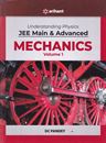 Picture of Arihant Mechanics Vol-1 JEE Main & Advance 