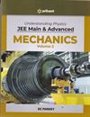 Picture of Arihant Mechanics Vol-2 JEE Main & Advanced