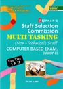 Picture of Upkar's Staff Selection Commission  Multi Tasking Computer Based Exam