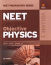 Picture of Arihant Objective Physics Vol -1 For NEET