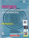 Picture of Cengage Physics JEE(Advanced ) Mechanics 1 