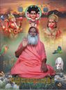 Picture of Sachidananda Sri