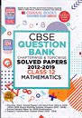 Picture of Oswaal Question Bank Class 12th Mathematics CBSE
