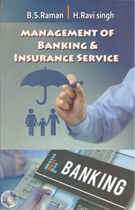 Picture of Management Of Banking & Insurance Service For B.COM 1st Sem Mysore V.V As Per CBCS