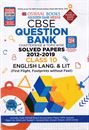 Picture of Oswaal Question Bank English Lang & Lit Class 10th CBSE