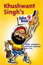 Picture of Khushwant Singh's Joke Book 9