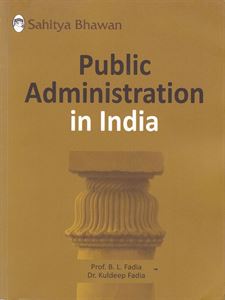 Picture of Public Administration in India