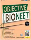 Picture of Cengage Objective Bio NEET Ist PUC