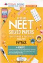 Picture of Oswaal 32 Years NEET Solved Papers Physics
