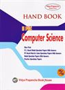 Picture of II PUC Computer Science Hand Book