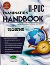 Picture of Subhas II PUC Itihasa Examination HandBook