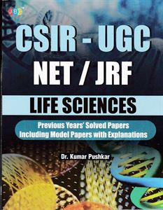 Picture of JBC CSIR/UGC/NET/JRF Life Sciences